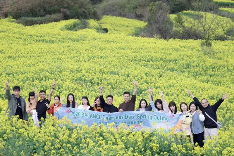 天秤物流海外部門チームビルディング旅行 in 江西省上饒